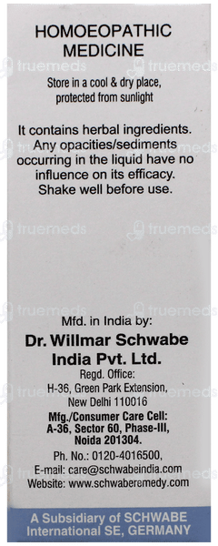 Dr Willmar Schwabe Sarsaparilla Q Mother Tincture 30Ml